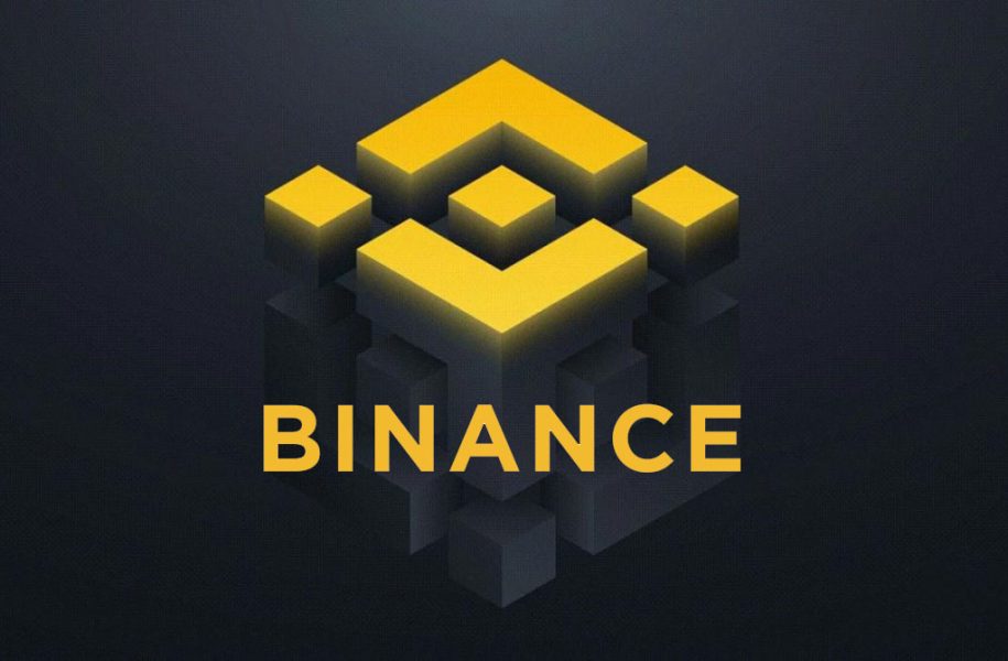Binance раздава 16 милиона токена в нова инициатива
