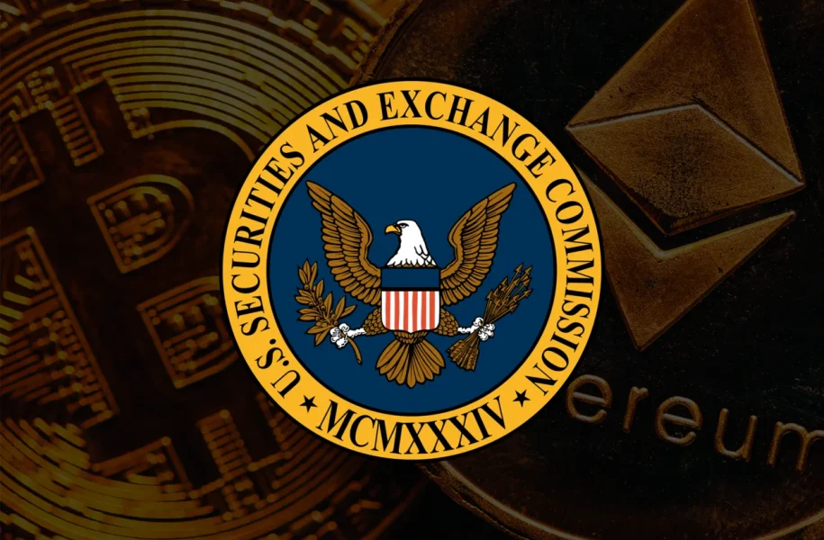 Всичко, което трябва да знаете за дългоочакваната конференция на SEC