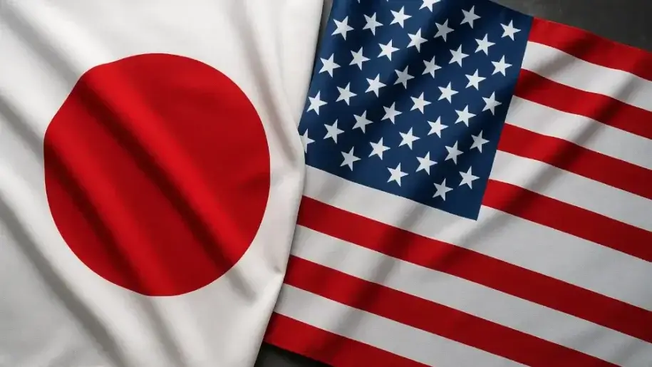 Япония изисква САЩ да отмени всички мита преди крайния срок през юли