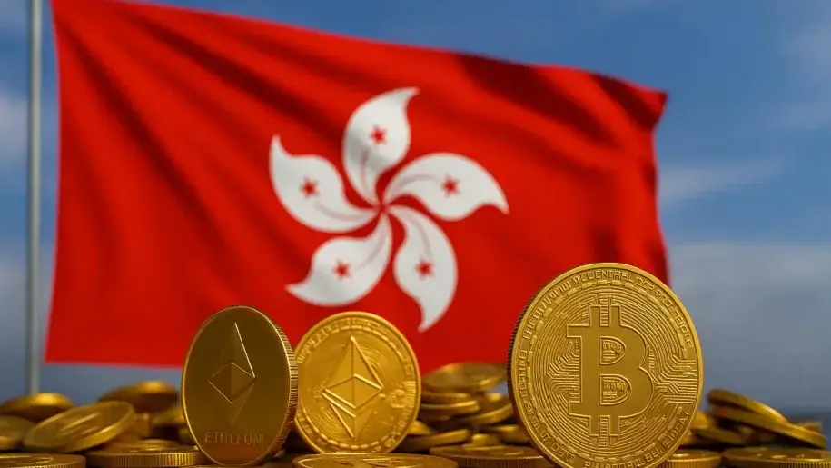 Хонконг издава нова политика за дигиталните активи, за да стимулира иновациите