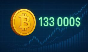 prevision-prix-bitcoin-133000-dollars