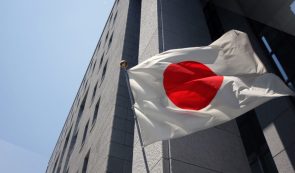 japan cryptocurrency