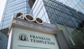 franklin-templeton-building-logo