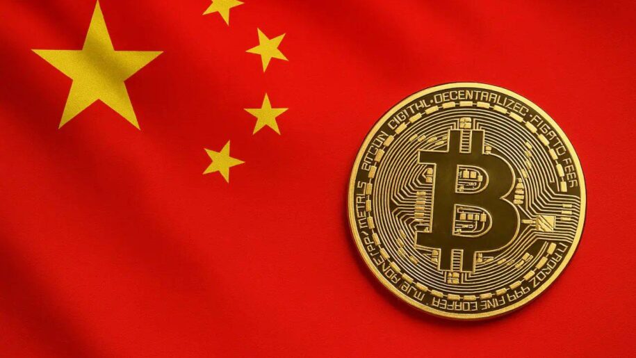 1つの翻訳が中国における最初のBitcoin普及の波を引き起こした理由