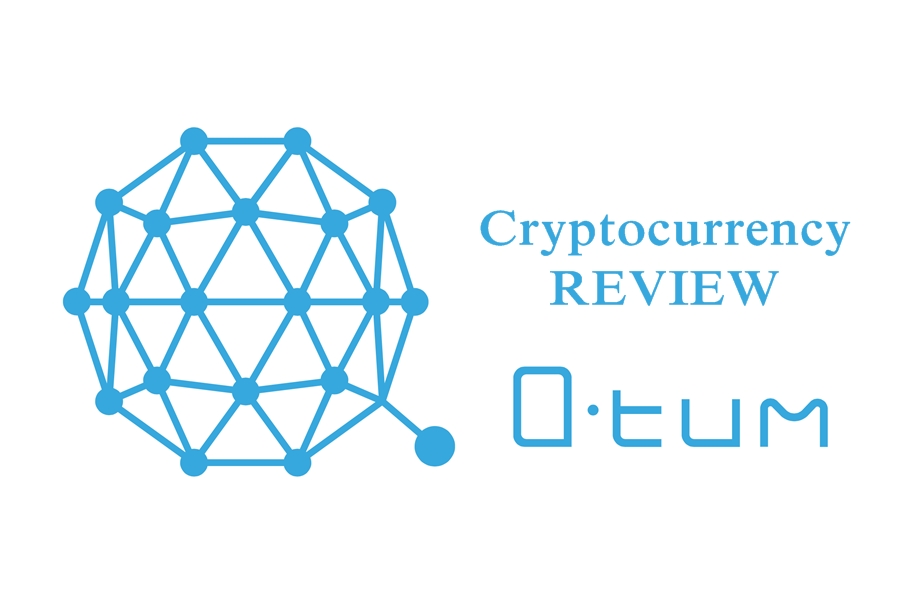 how to buy qtum cryptocurrency