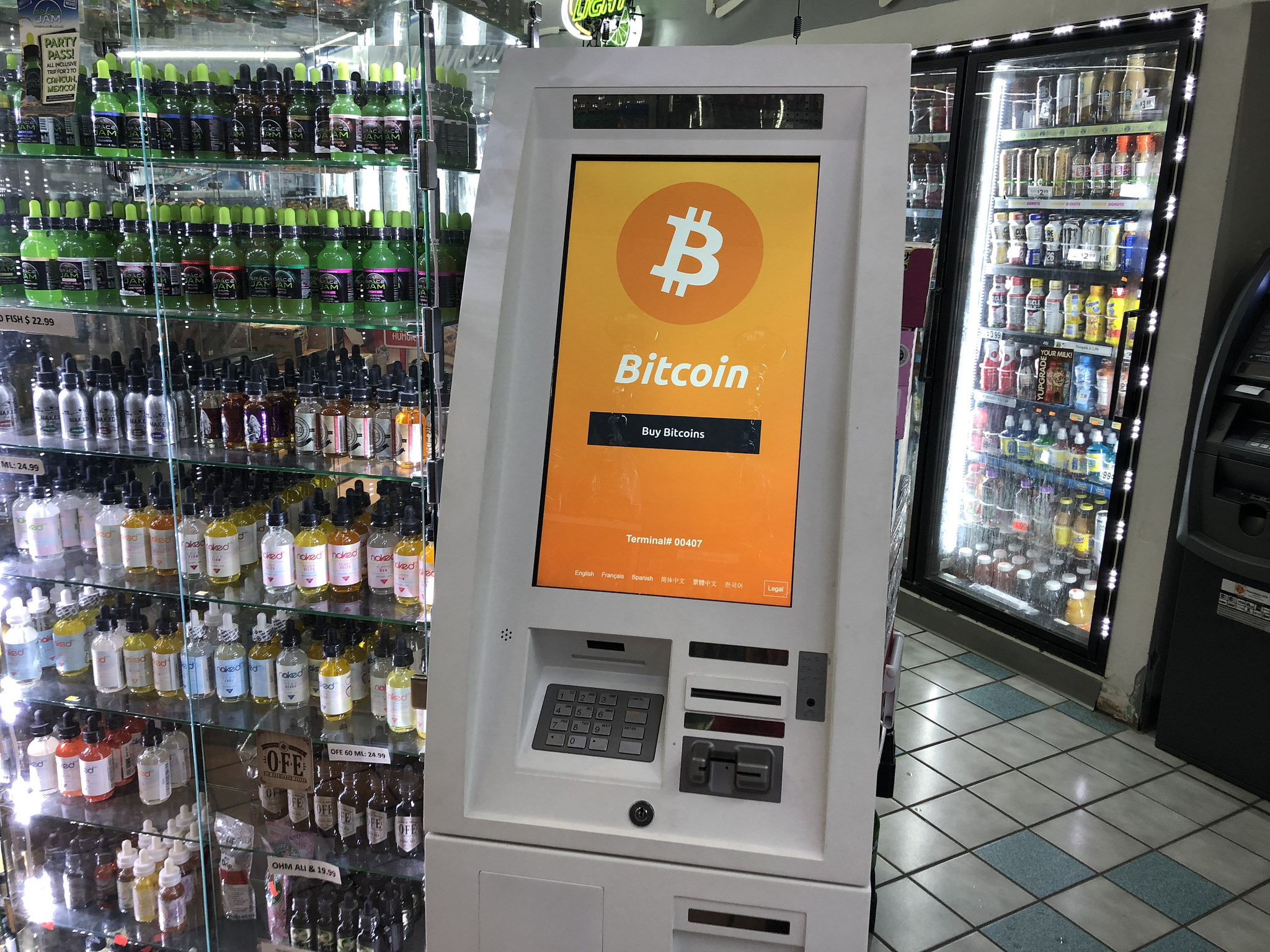 Learn How to Use a Bitcoin ATM - Coindoo