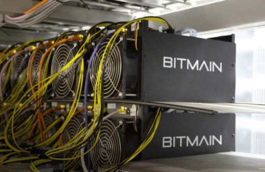 Bitmain is Set to Release its Next Generation Flagship (ASIC) Chip Miners