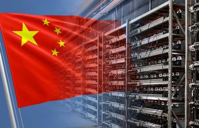china cryptocurrency