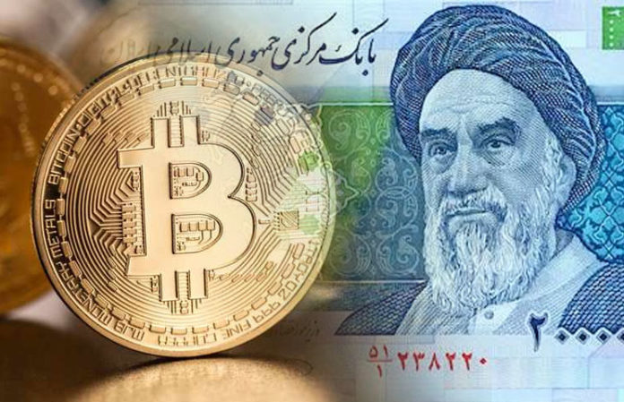 LocalBitcoins Iran