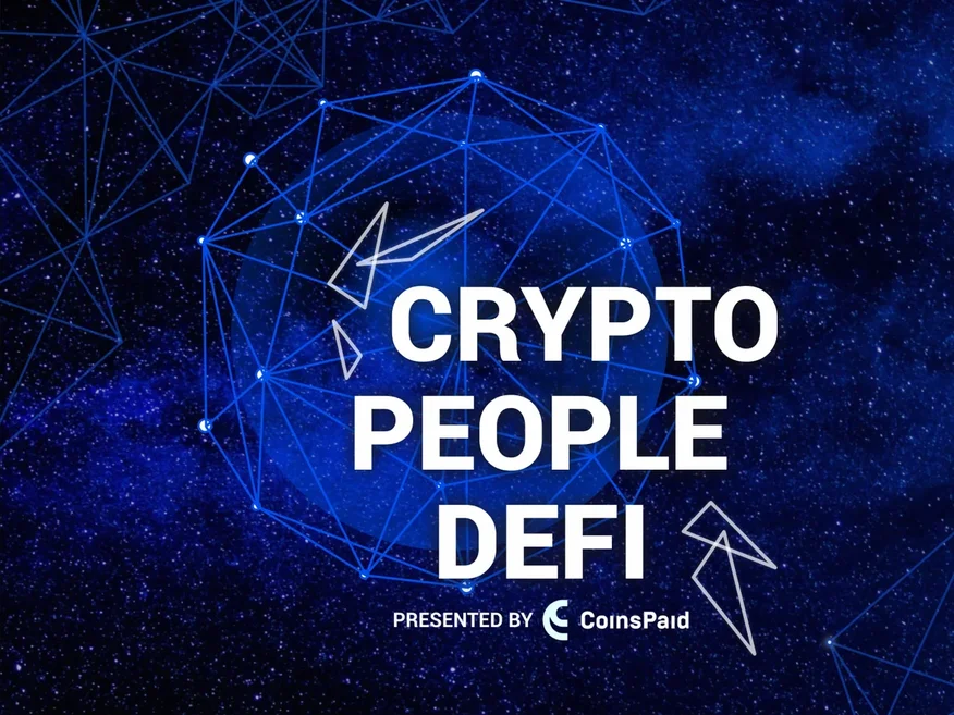 Crypto People DeFi Event
