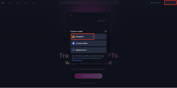 Step 3.1. Connect Your MetaMask Wallet to the Chosen DEX  