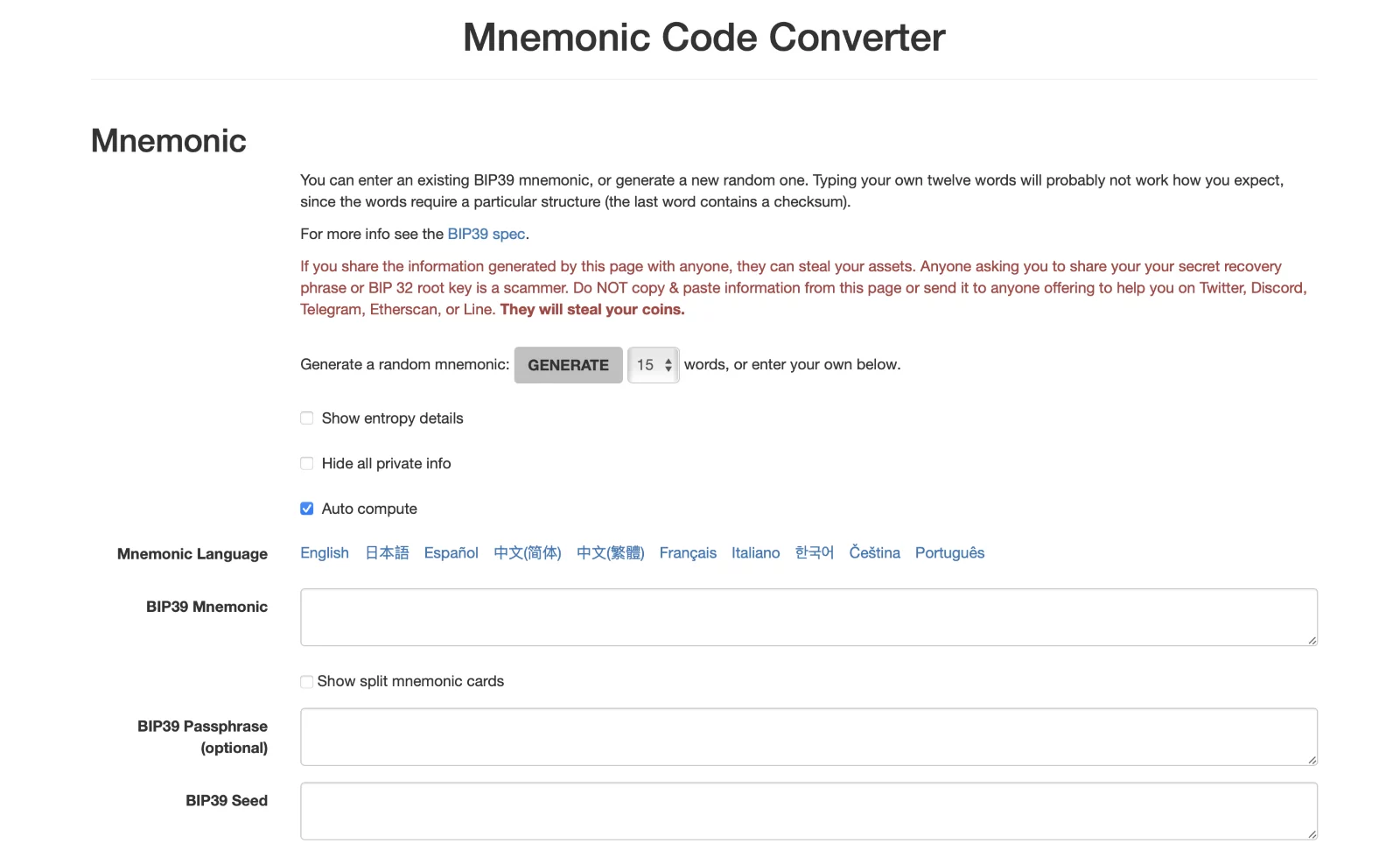 Чекор 6. Користете ја алатката BIP39 Mnemonic Code Converter на вашиот прелистувач или преземете ја