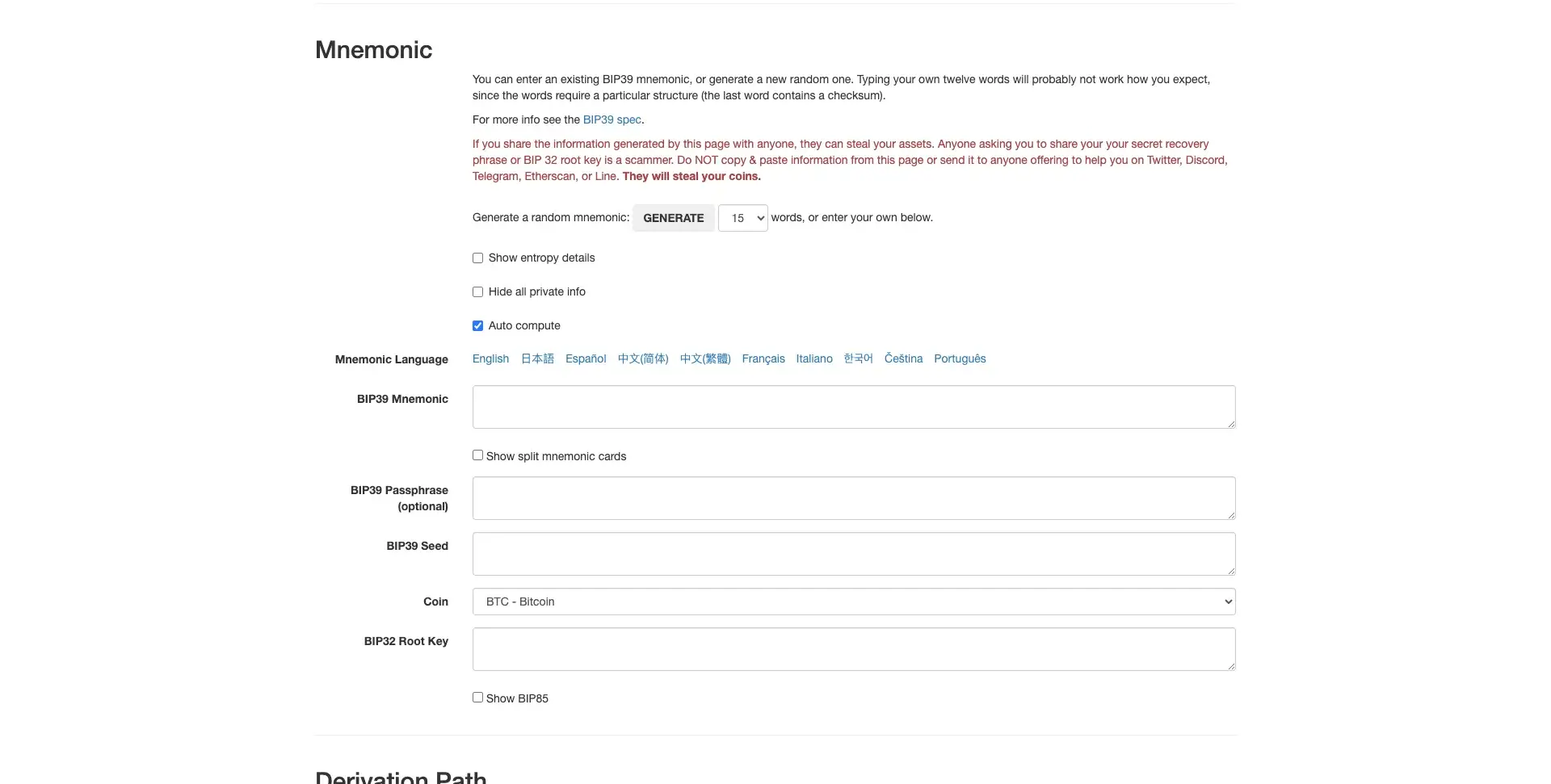 Step 2: Open the HTML version of the mnemonic converter 