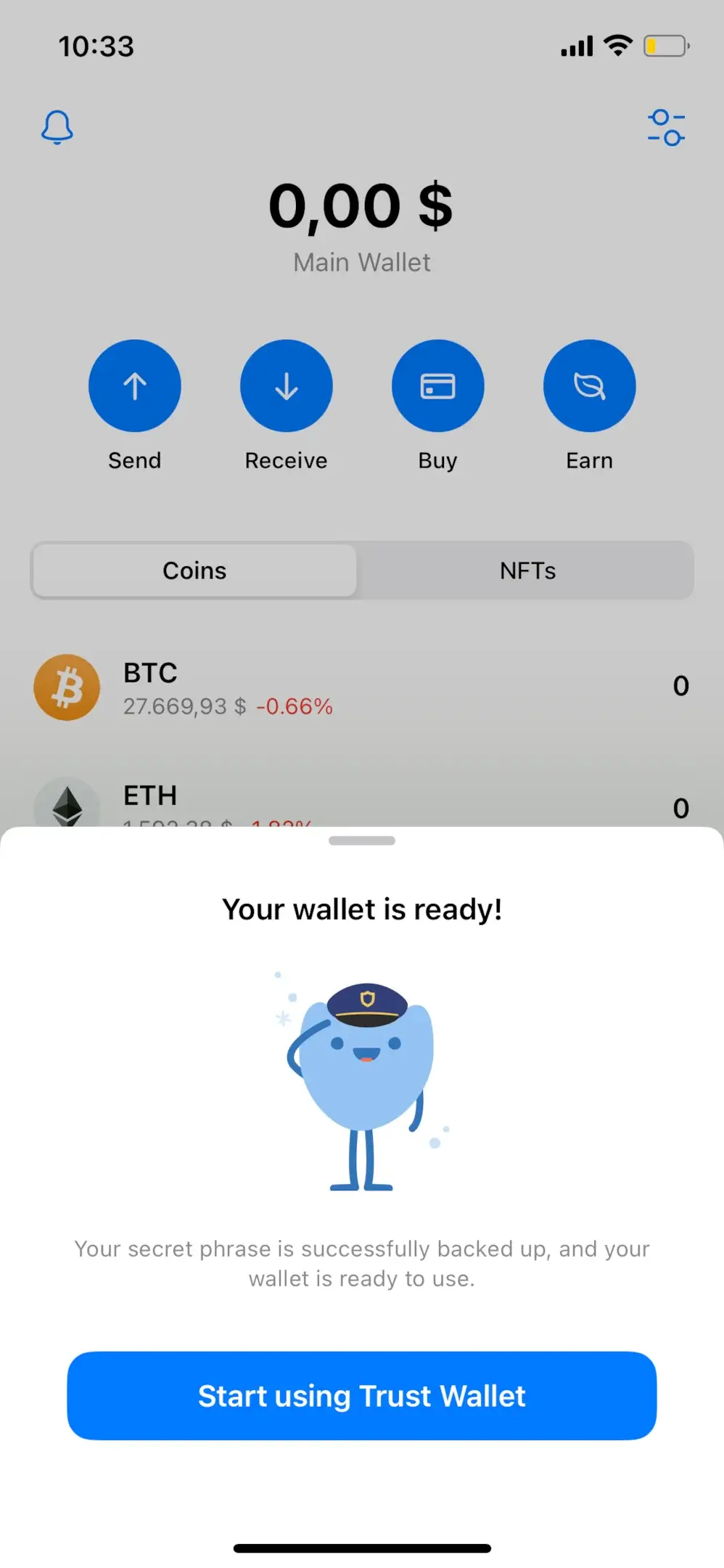 Step 5: Your Trust Wallet is Ready to Go!