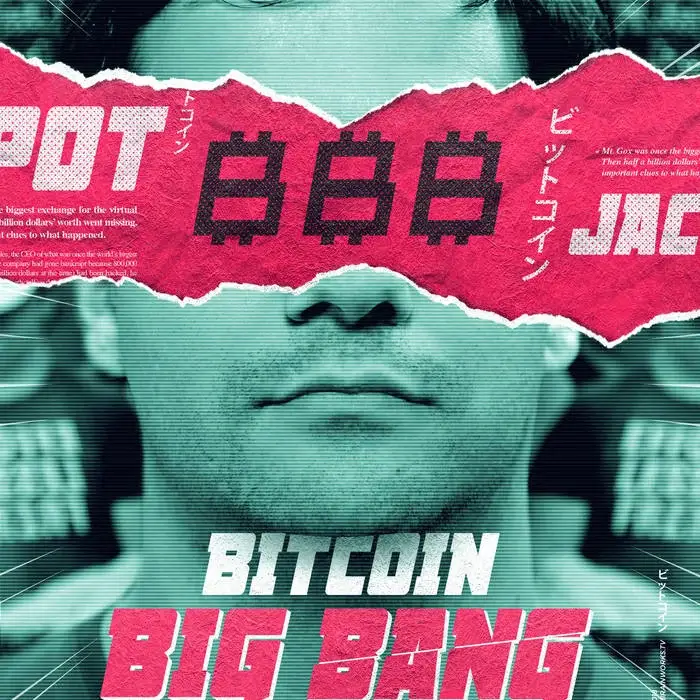 9. Bitcoin Big Bang - L'improbable épopée de Mark Karpelès 