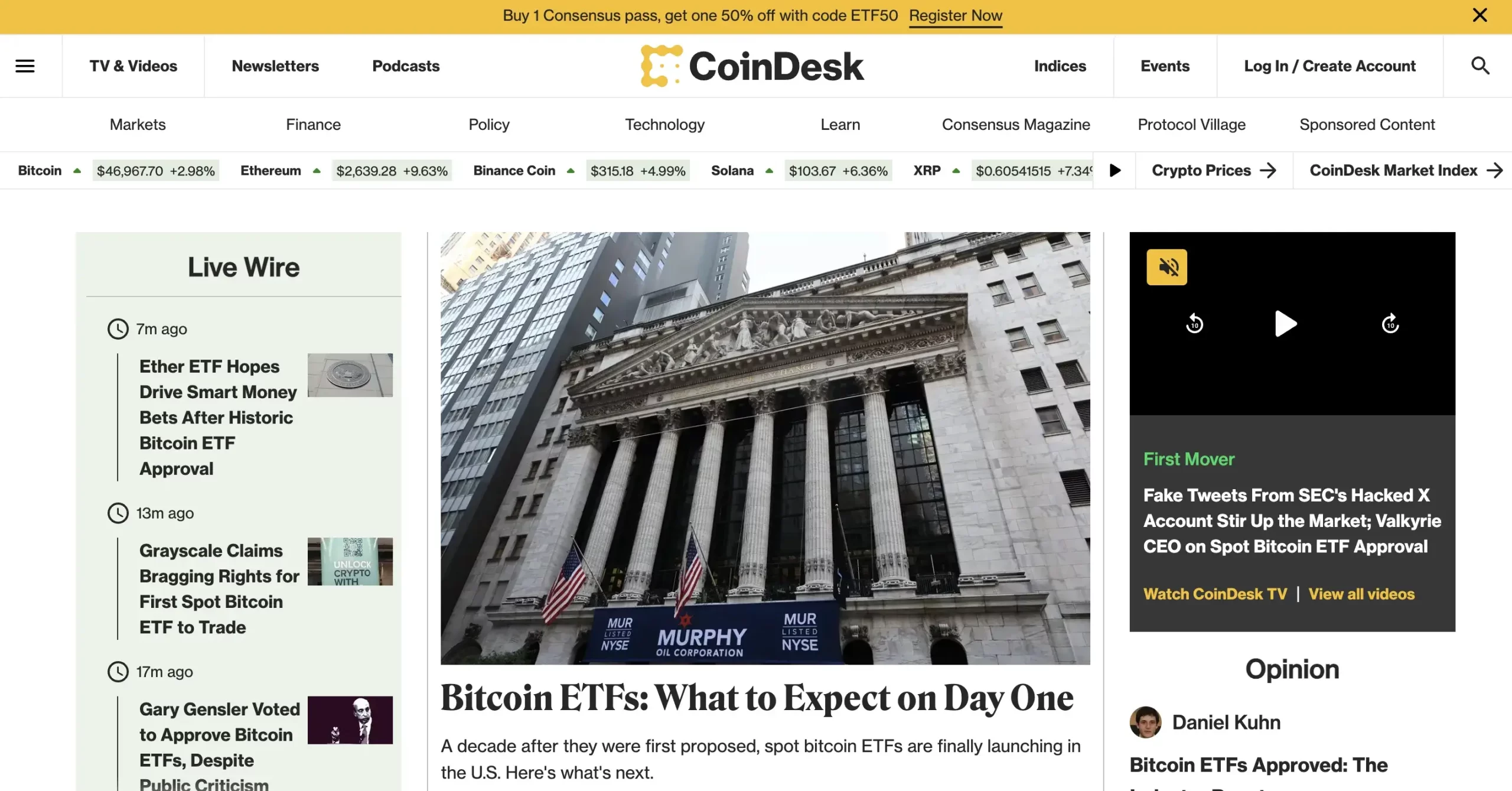 8. CoinDesk