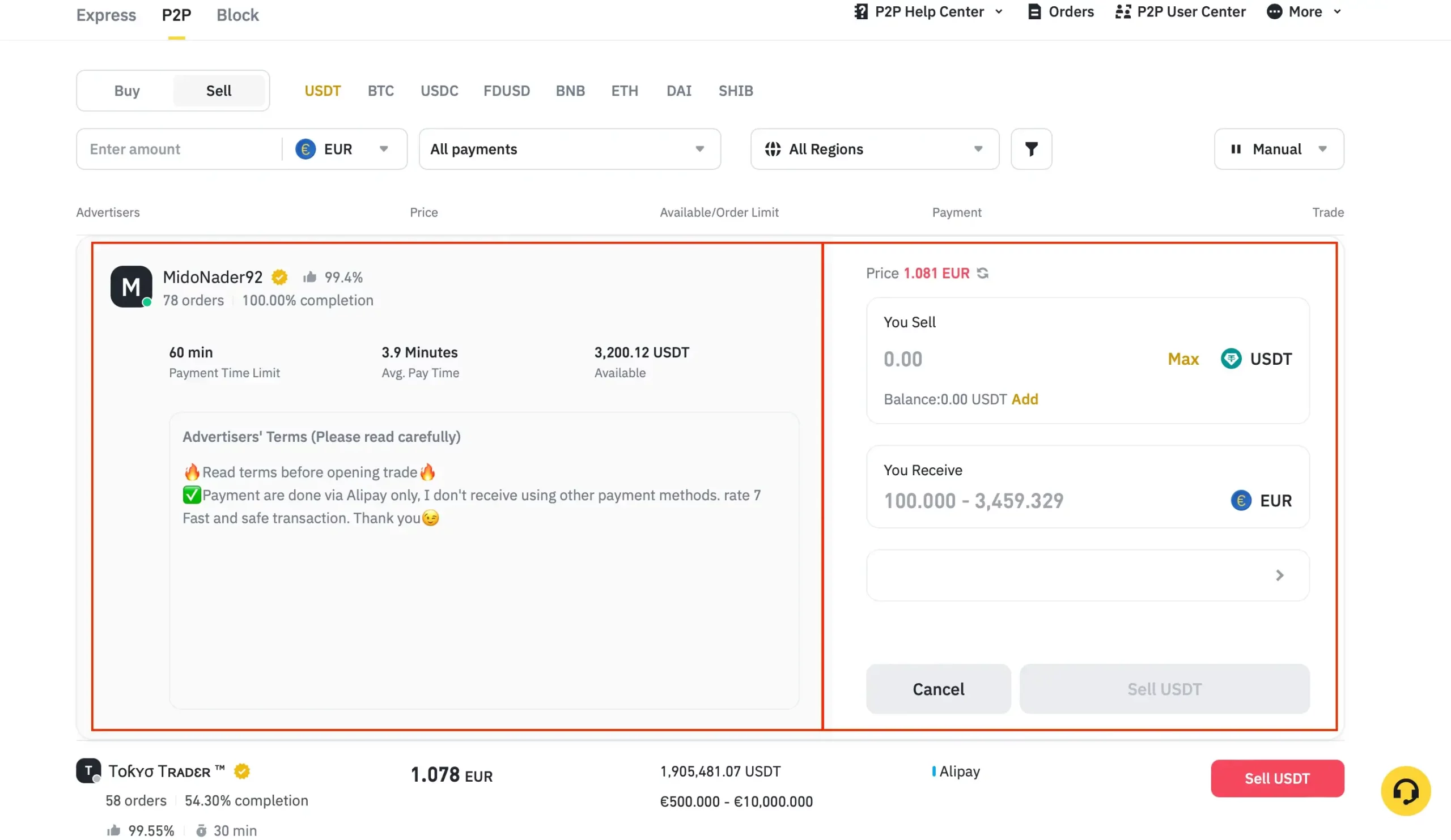 How to Use Binance P2P Platform Effectively – Everything to Know