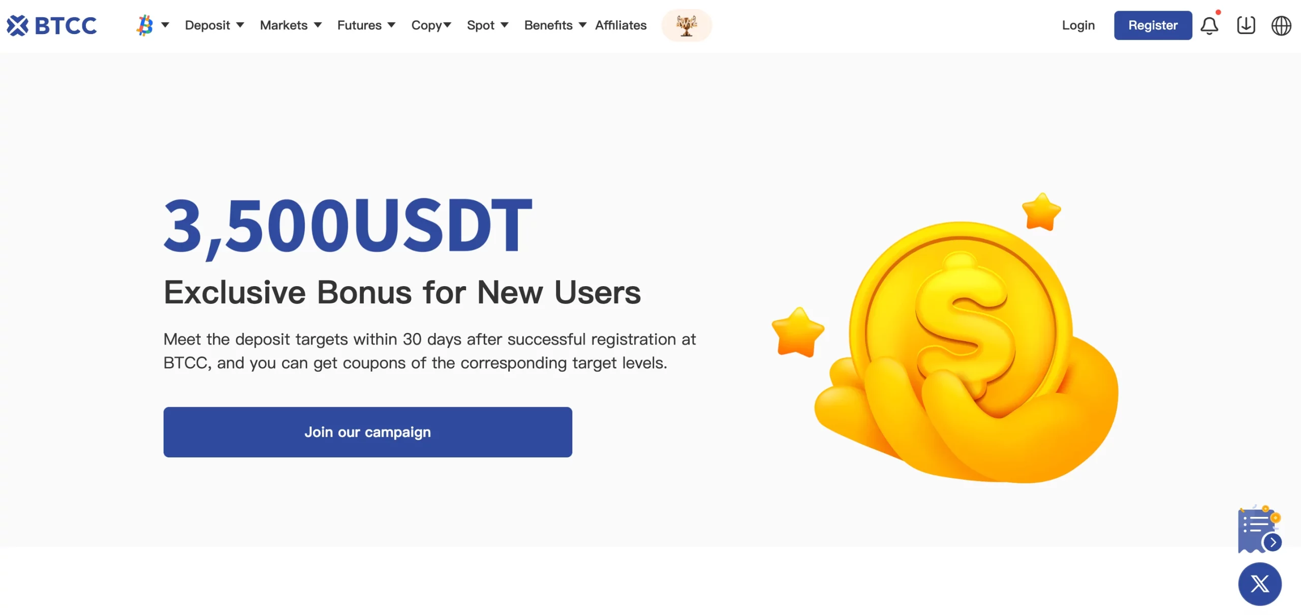 12 Best Free Crypto Sign-Up Bonus Offers in September 2024