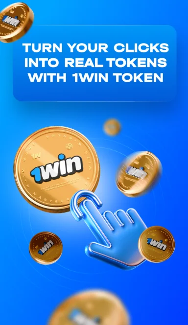 Tap to Earn