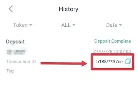 Как проверить статус подтверждения транзакции биткойнов?