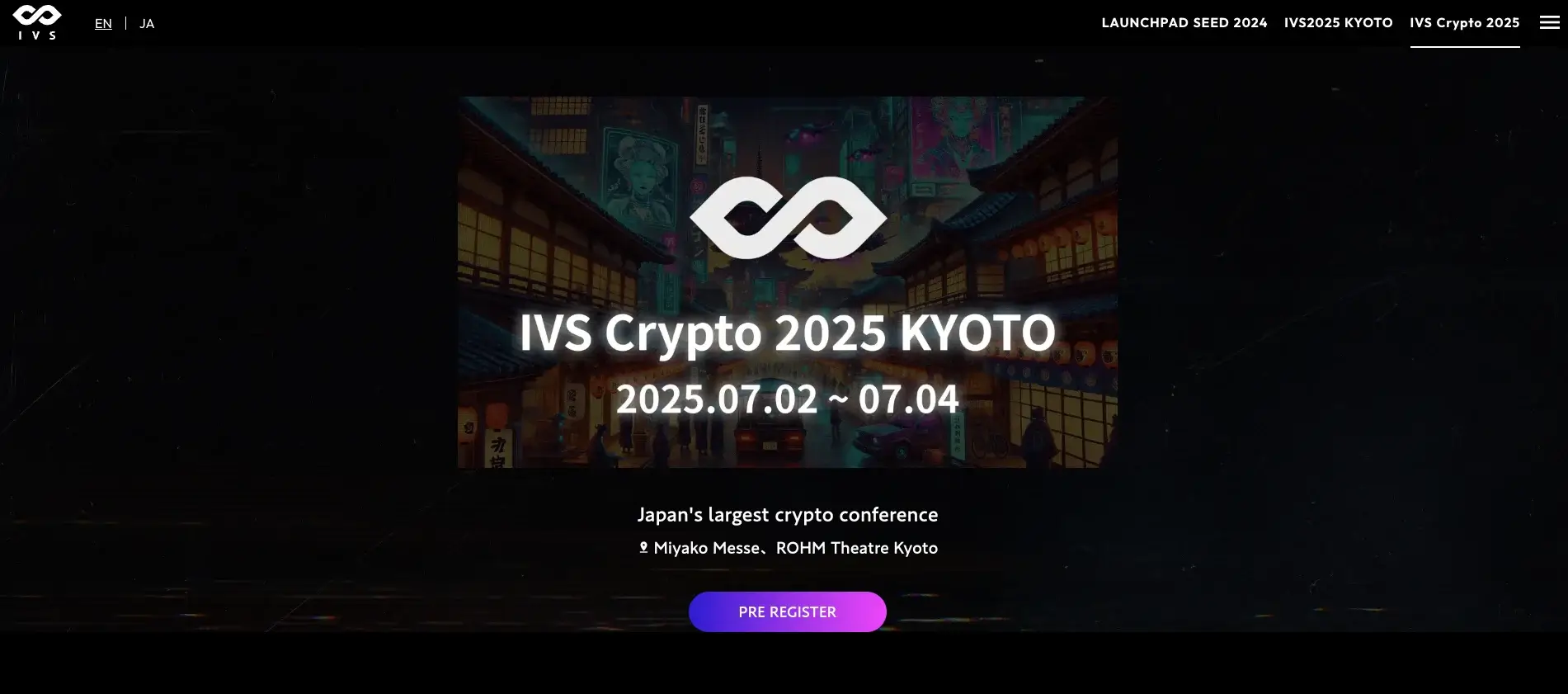 31. IVS Crypto 2025