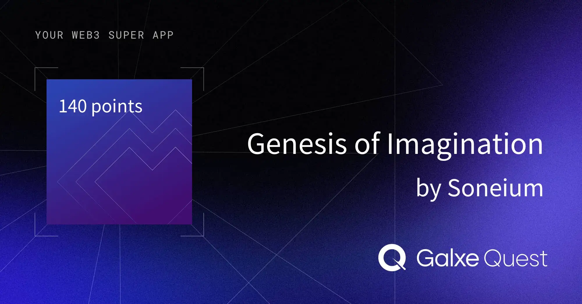 Genesis of Imagination Airdrop by Soneium