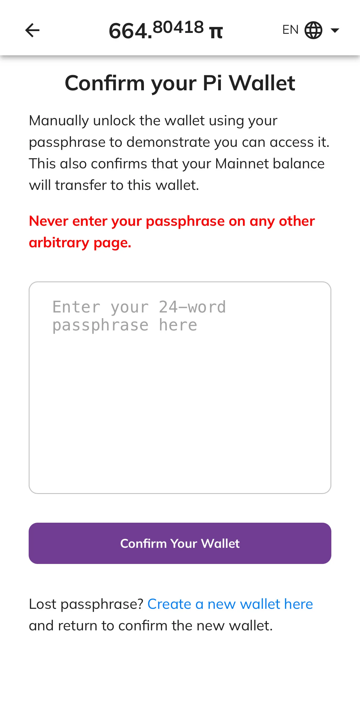 Step 3. Confirm Your Pi Network Wallet