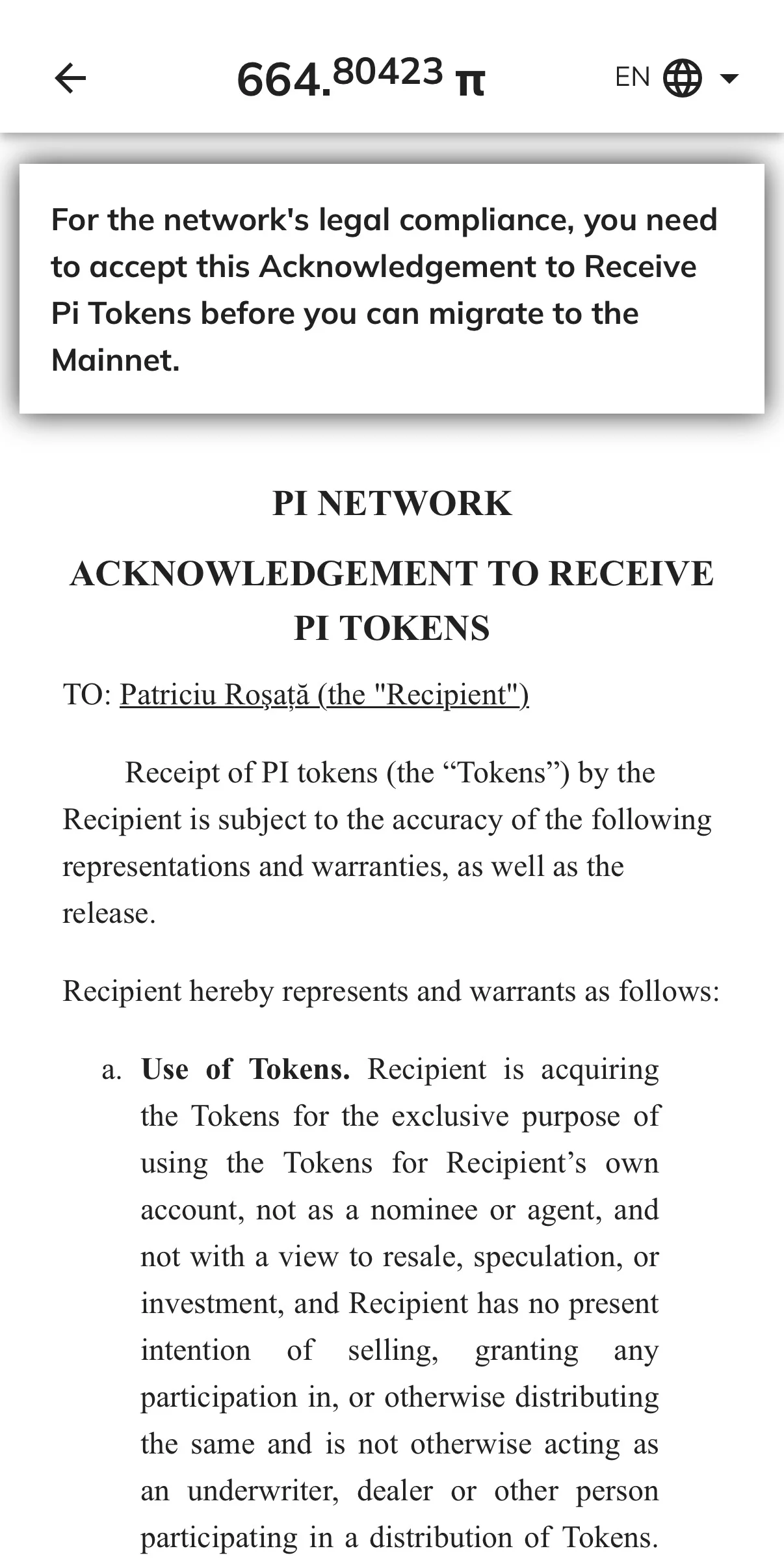 Step 6. Sign Acknowledgement to Receive Tokens