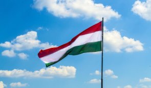 Flag of Hungary