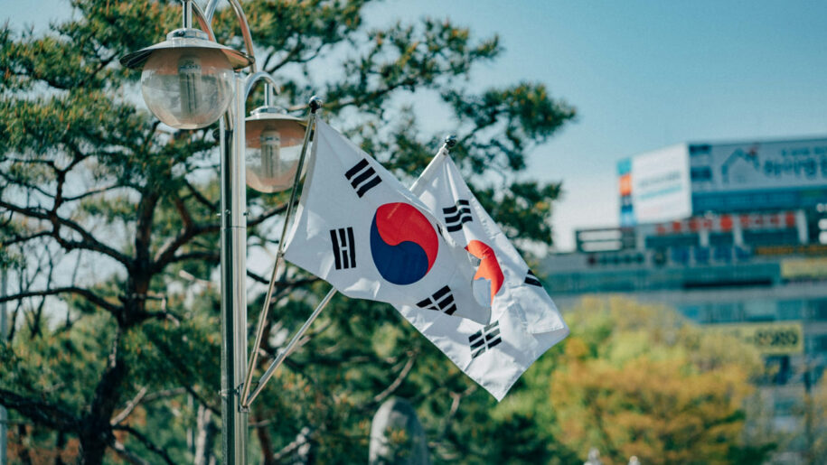 South Korea Extends Crypto Crackdown to Cold Wallets and Hard Drives