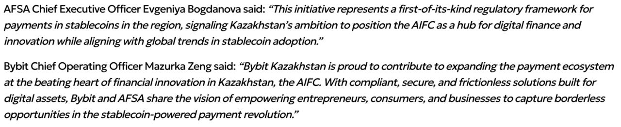AFSA and Bybit quotes