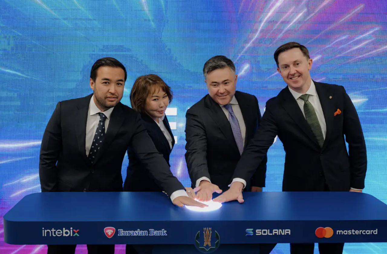 Photo of representatives of Intebix, Eurasian Bank, Solana, and Mastercard at the Evo ($KZTE) announcement