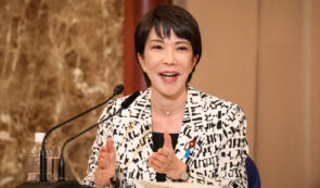 Sanae Takaichi Japan PM