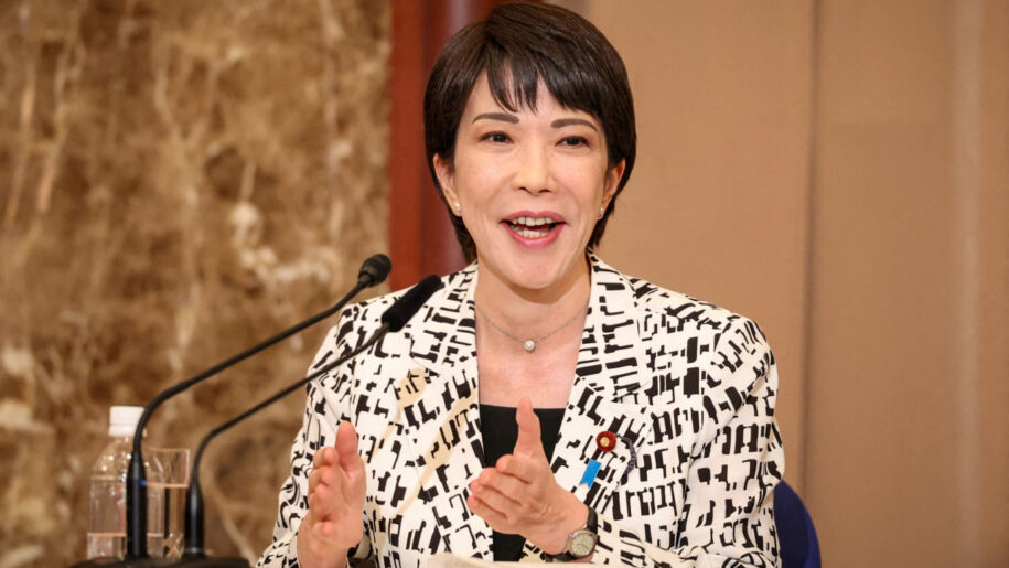 Japan’s Prime Minister Warns Markets as Speculation Builds