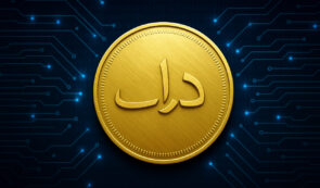 Digital Dirham