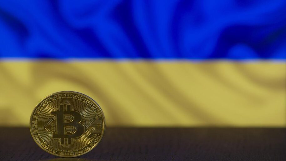 Minfin Launches Crypto Exchange Monitoring Service in Ukraine