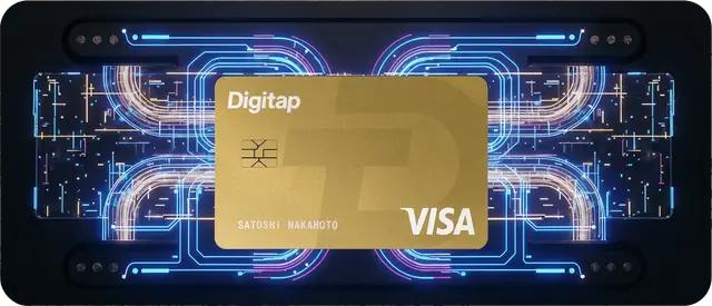 Digitap mobile app screenshot