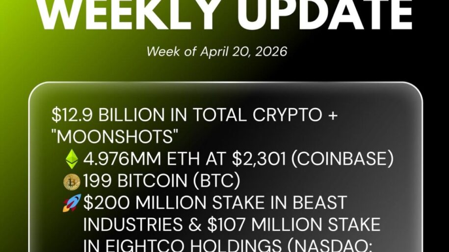 Bitmine Immersion Technologies (BMNR) Announces ETH Holdings Reach 4.976 Million Tokens, and Total Crypto and Total Cash Holdings of $12.9 Billion