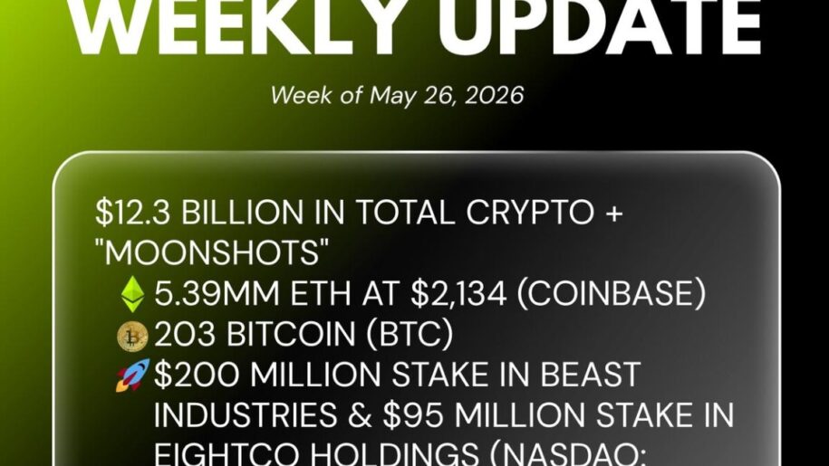 Bitmine Immersion Technologies (BMNR) Announces ETH Holdings Reach 5.39 Million Tokens, and Total Crypto and Total Cash Holdings of $12.3 Billion